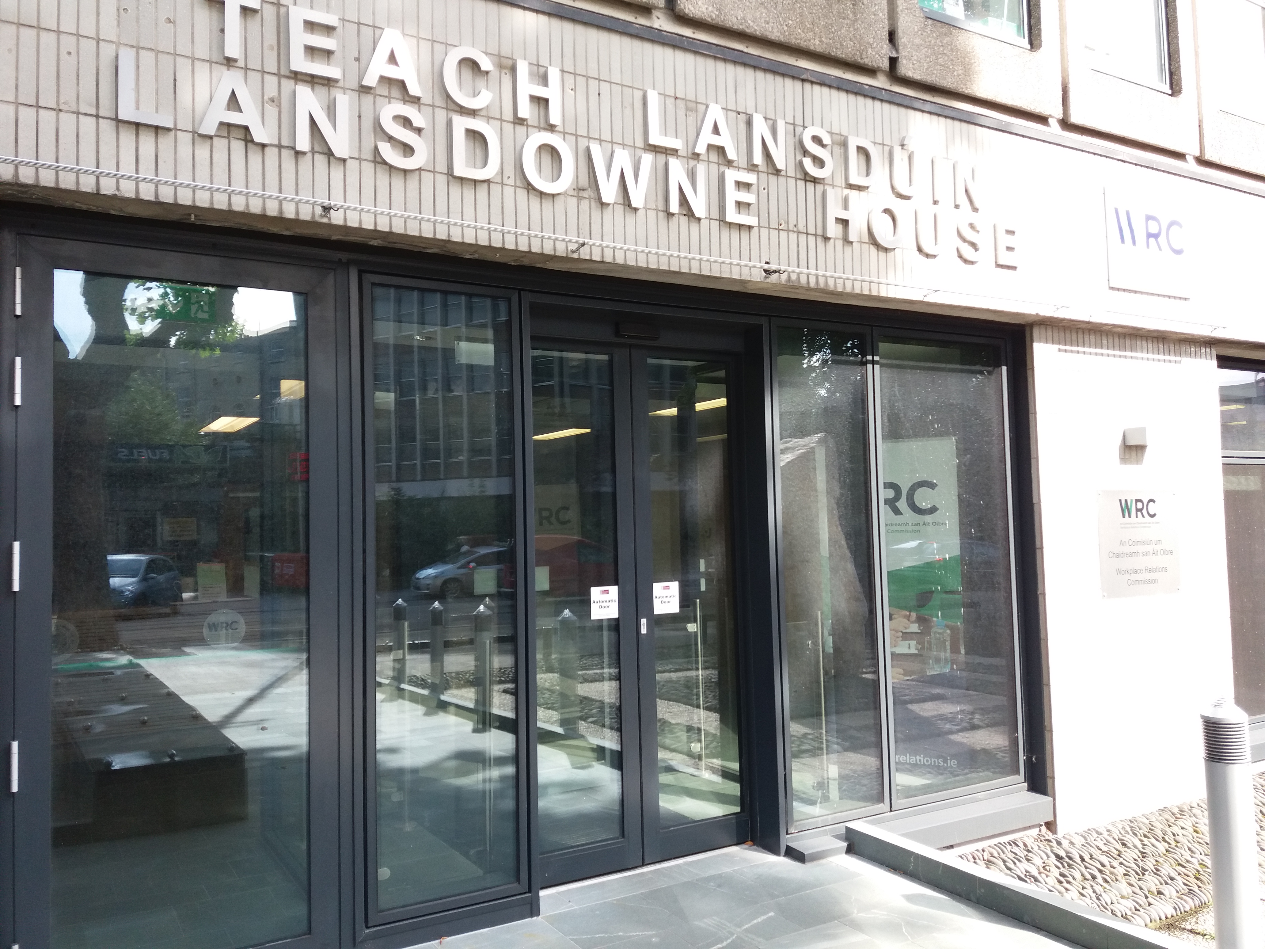 An image of an electronic door